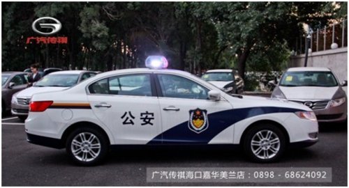广汽传祺举行首批1.8T双T动力交车仪式