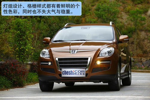 华系汽车的代表作 纳智捷大7 SUV推荐