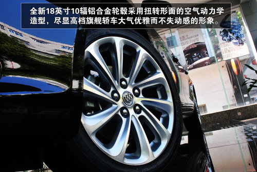 黑色魅力 衡阳别克新君越到店实拍