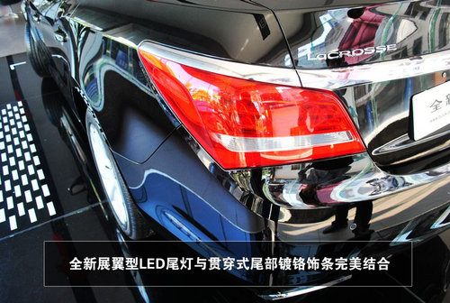 黑色魅力 衡阳别克新君越到店实拍