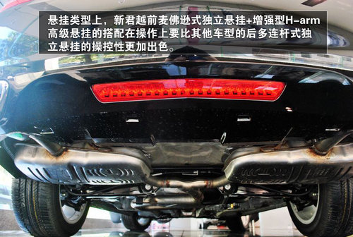 黑色魅力 衡阳别克新君越到店实拍