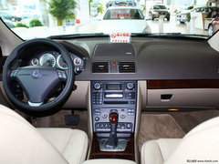 沃尔沃XC90运动版8.5折限量热卖仅限1台