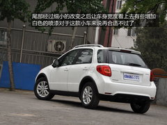外观简洁时尚 新天语SX4酷锐版实拍解析