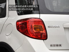 外观简洁时尚 新天语SX4酷锐版实拍解析