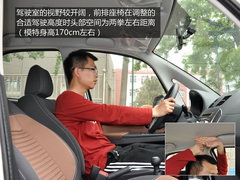 外观简洁时尚 新天语SX4酷锐版实拍解析