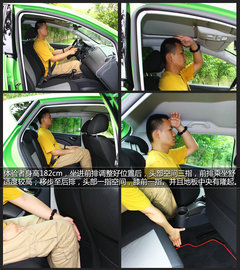 以小见大 体验西亚特1.2T双离合伊比飒