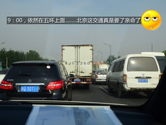 关注儿童出行安全 体验奔驰B200温暖之旅
