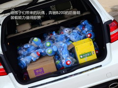 关注儿童出行安全 体验奔驰B200温暖之旅