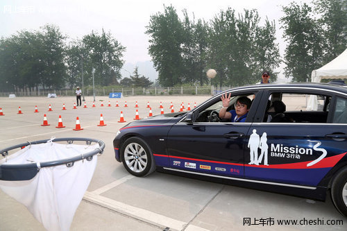 2013 BMW3行动城市选拔赛北京站激情开赛