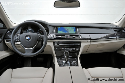 “99三享方案”新BMW 7系尊享礼遇沸腾夏日