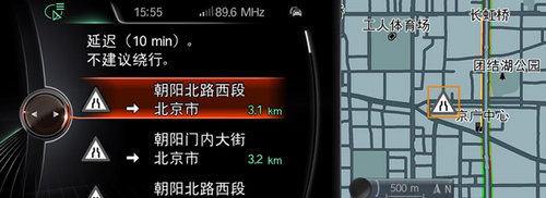 沧州浩宝新BMW 7系专场试驾会即将开启