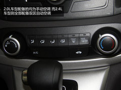 SUV再添实惠选项 实拍本田CR-V新两驱版