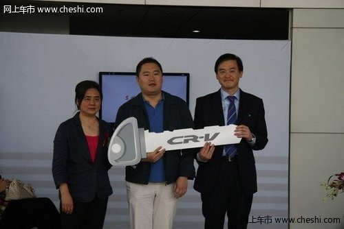 东风本田CR-V新两驱版上市售20.78万起