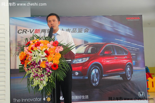 CR-V新两驱版上市 售价20.78万/22.98万