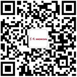 携手“中国梦想秀” 东风Honda引领“梦想车生活”