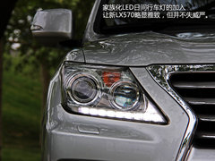 敬由心生 试驾雷克萨斯旗舰SUV新LX570