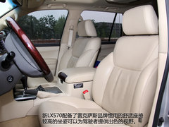 敬由心生 试驾雷克萨斯旗舰SUV新LX570