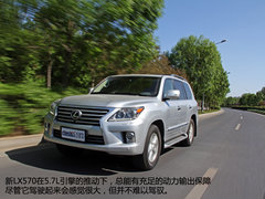 敬由心生 试驾雷克萨斯旗舰SUV新LX570
