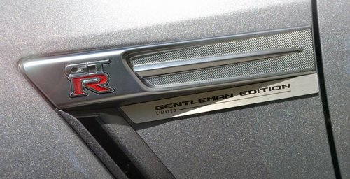 曝日产GT-R Gentleman限量版 售77万元