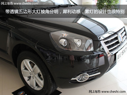 家享型都市SUV吉利英倫SX7新車到店實(shí)拍