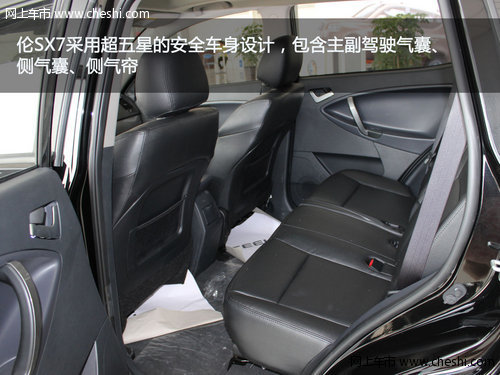 家享型都市SUV吉利英倫SX7新車到店實(shí)拍