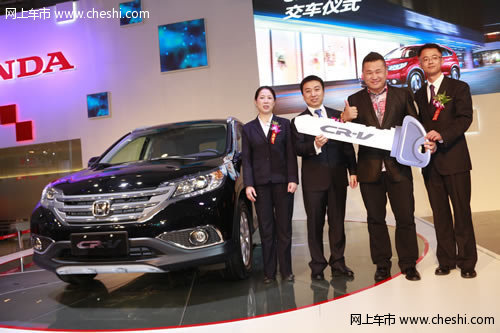 东风本田CR-V新两驱版 在青岛车展上市