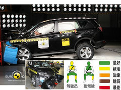 安全设施略欠缺 新RAV4欧洲碰撞获解析