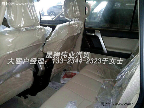 丰田霸道4000中东版  进口普拉多专供版