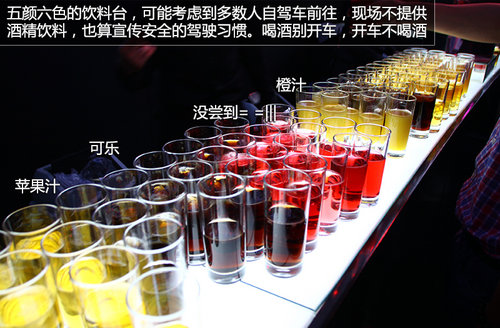 林志颖到场助威 捷豹文化之旅北京揭幕