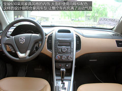 试驾国民新伙伴  宝骏从新定义家用轿车