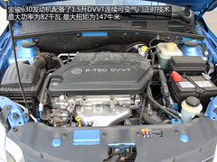 试驾国民新伙伴  宝骏从新定义家用轿车