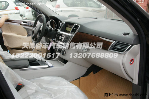 奔驰ML350中规版 天津现车底价限量抢购