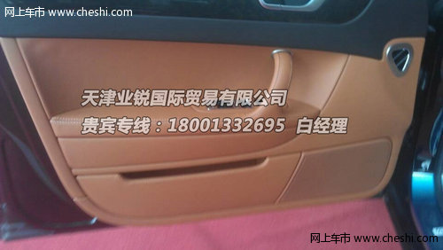 宾利欧陆飞驰  现车特价直降50万赏豪车