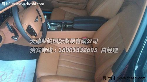 宾利欧陆飞驰  现车特价直降50万赏豪车