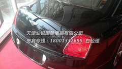 宾利欧陆飞驰  现车特价直降50万赏豪车
