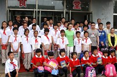 英菲尼迪“公益星光行”希望小学支教活动