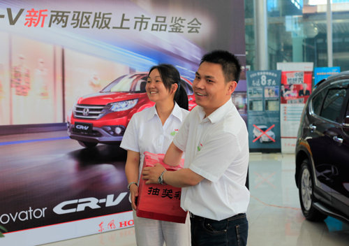 东本两驱版CR-V上市 售20.78-22.98万元