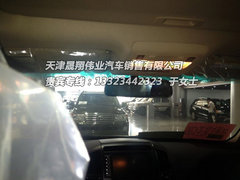 丰田酷路泽4700周年版  无利润走量车型