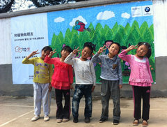 BMW“和植物做朋友”环保主题活动结束