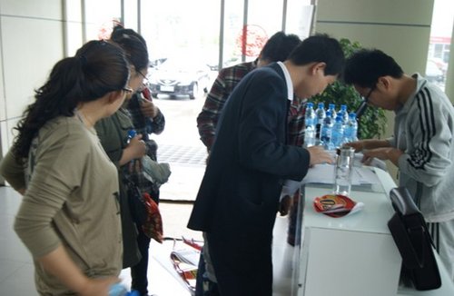 放心奔腾 关爱随行-一汽奔腾天马岛之旅