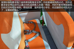 一切为了学生安全 东风长头校车全解析