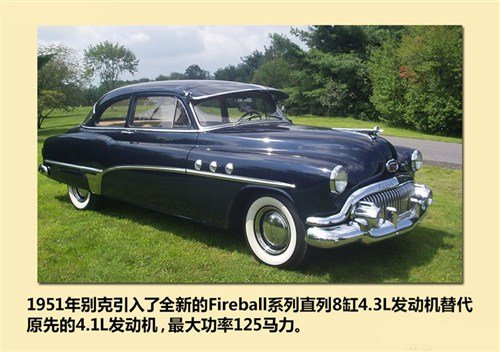 纯美国味道老爷车别克special全车系