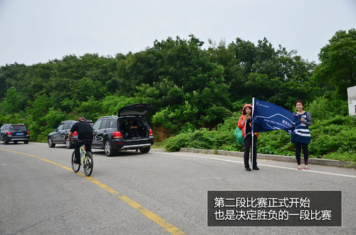 奔驰GLK美好中国行-沪杭之旅：纪实连载