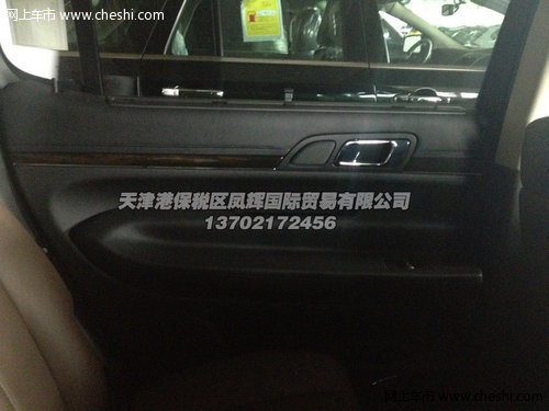 2013款林肯MKT 现车到店最低价火爆登场