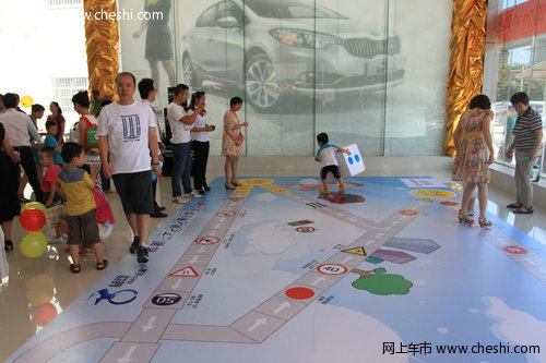 海口起亚智晨店六一儿童节活动圆满结束_起亚