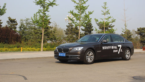 威海宝通新BMW 7系 尊享夏日金融豪礼