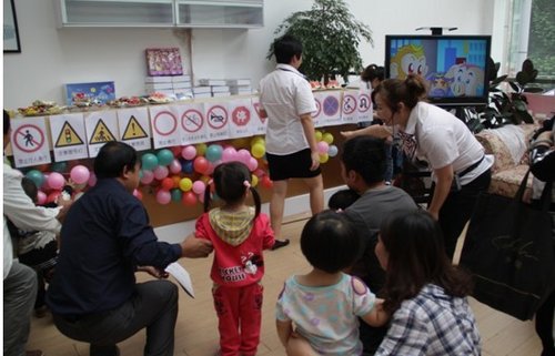 宏宇起亚六一儿童节关爱儿童安全讲堂