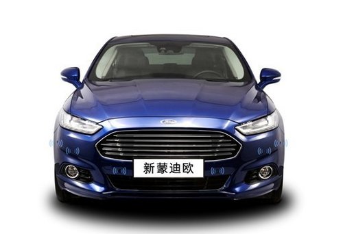 保定轩宇正道 蒙迪欧预售18.99-27.59万