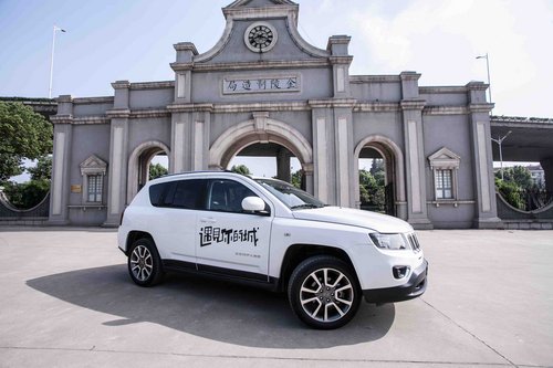 2014款Jeep®指南者南京升级上市