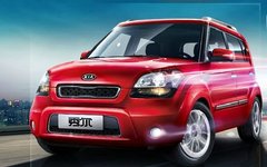 金洋集团爱心助考 大型公益活动招募中